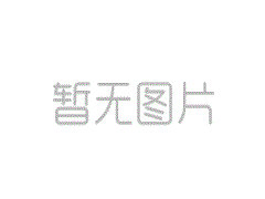 印志松一行拜訪中國建筑
