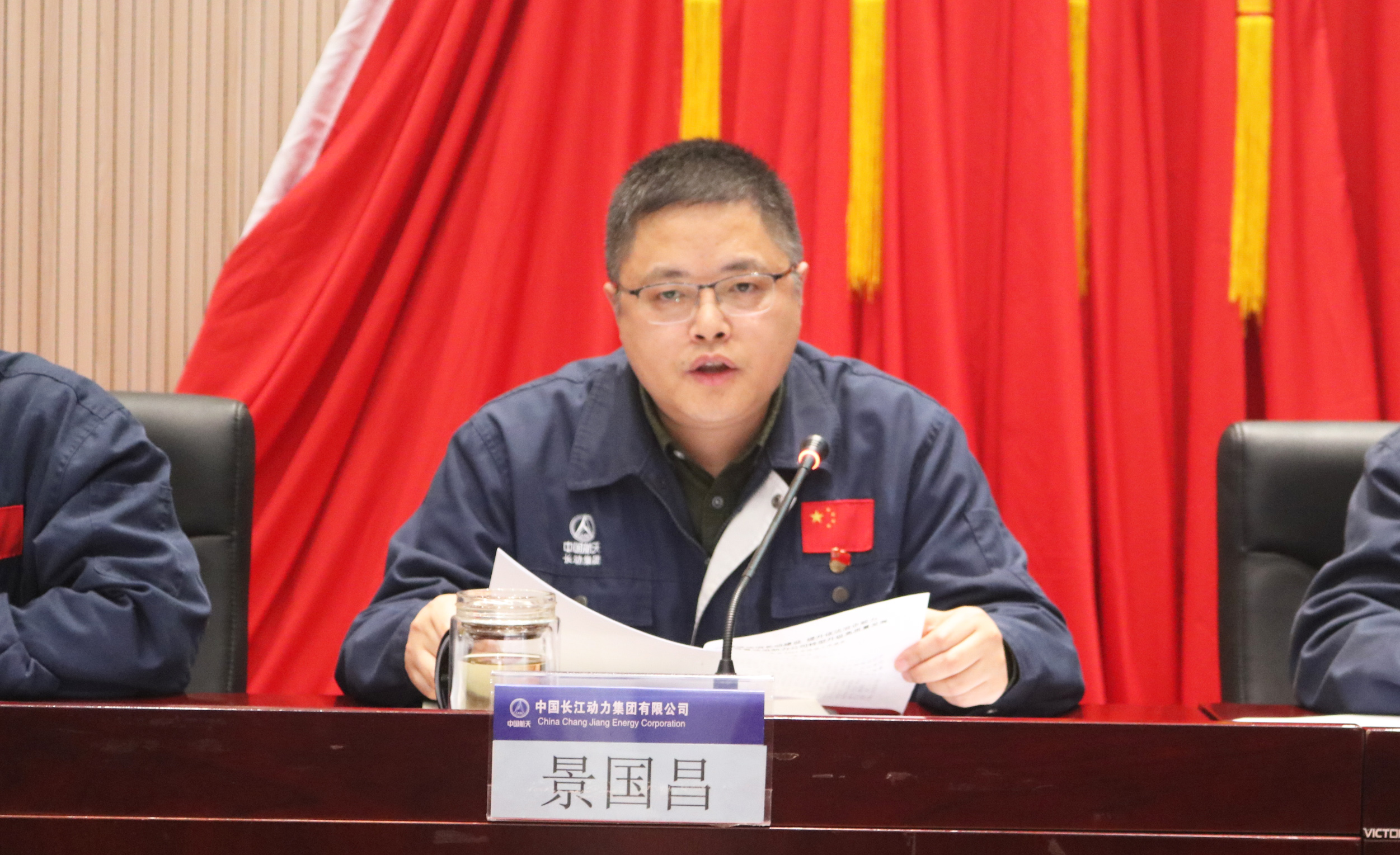 景國昌.jpg