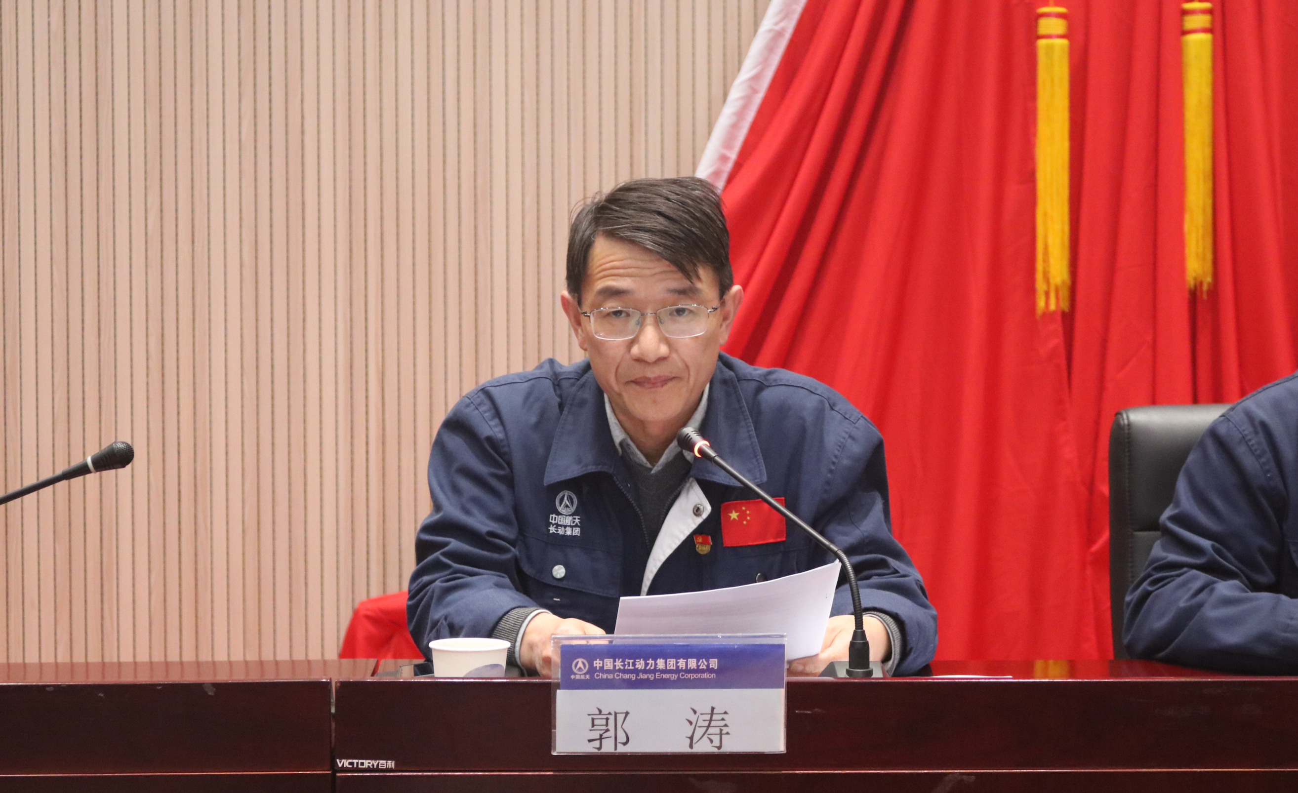 郭濤.jpg