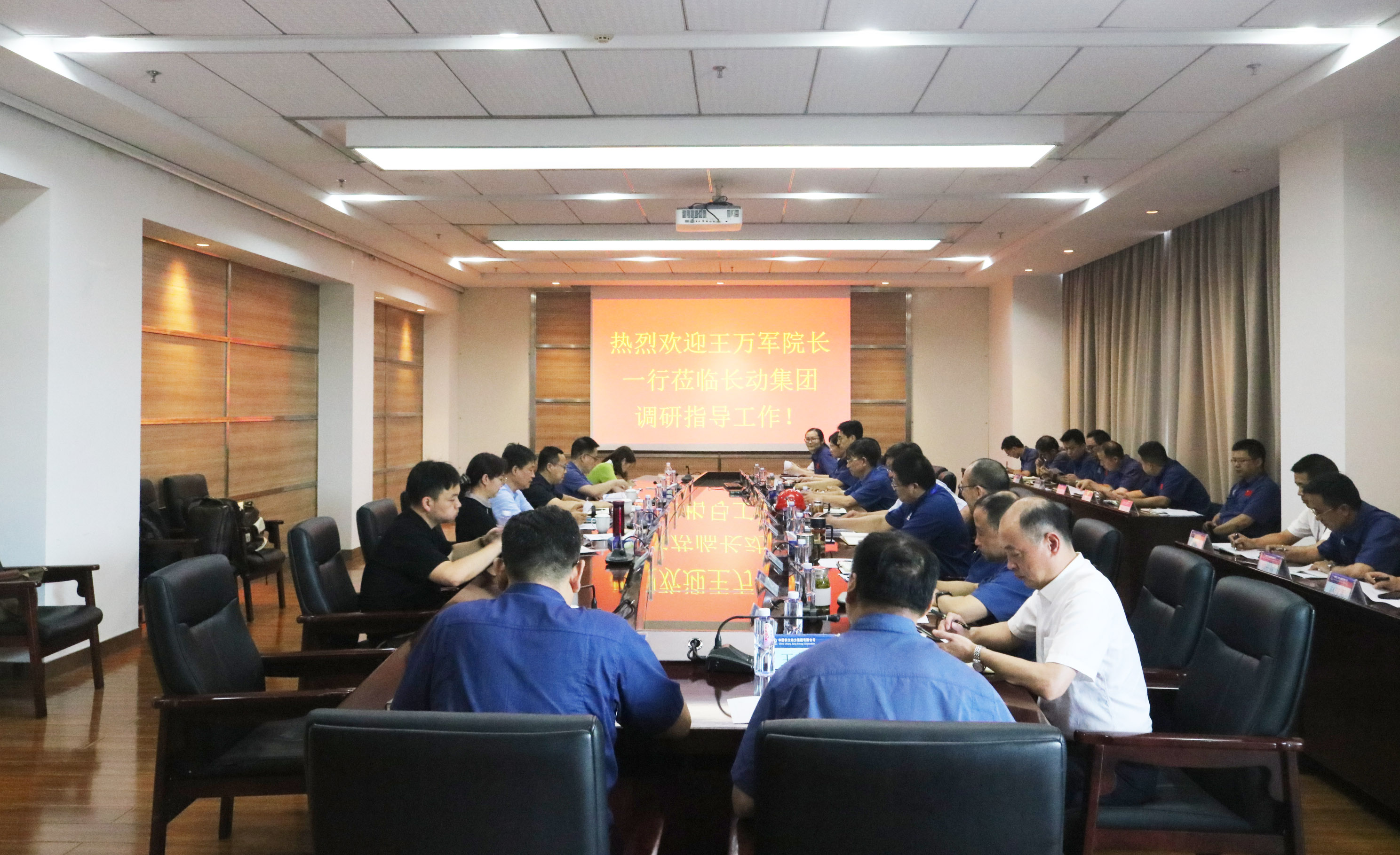 1718590351491025.jpg 王萬軍1.jpg