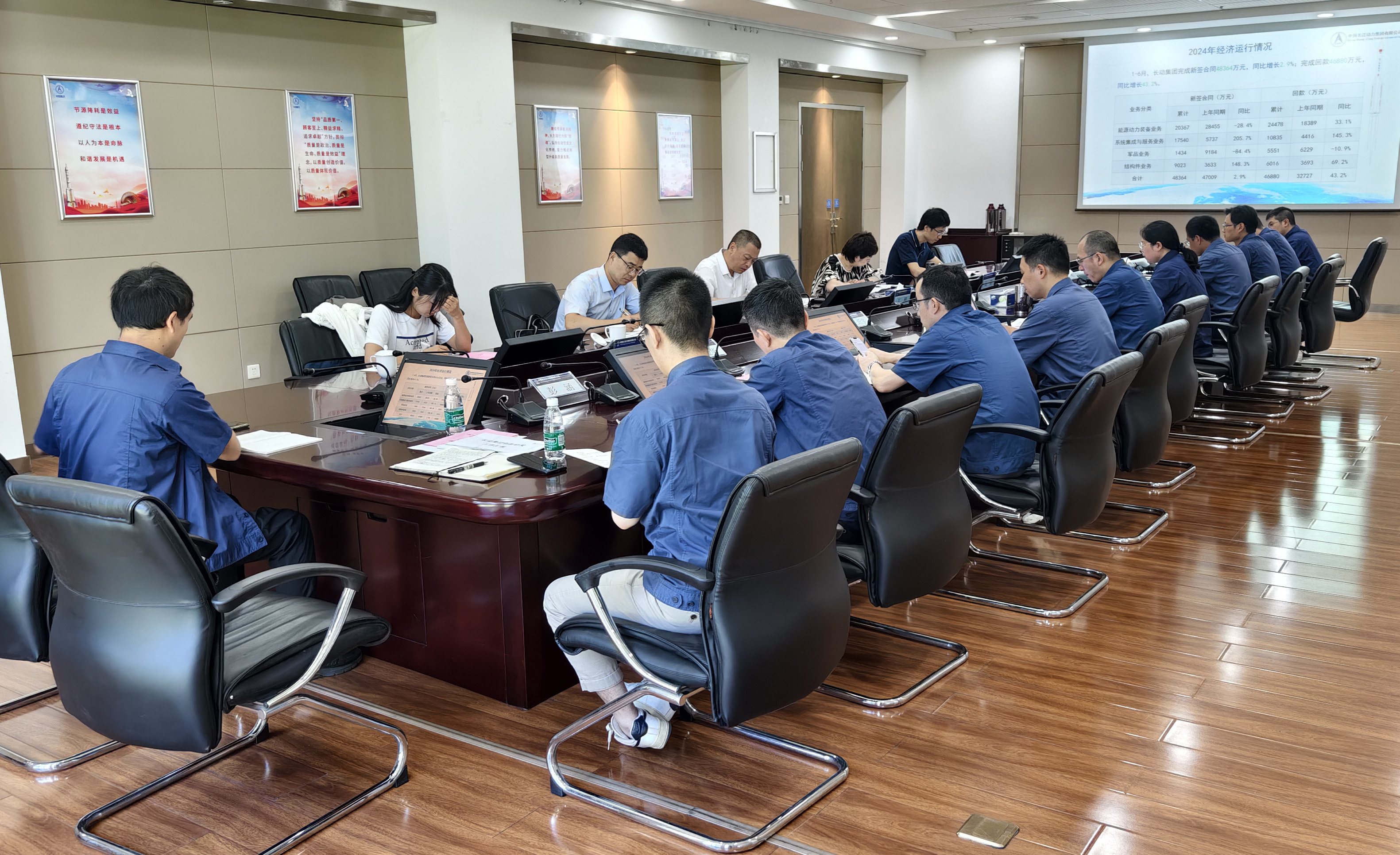 院總經(jīng)濟(jì)師王楓一行到訪.jpg