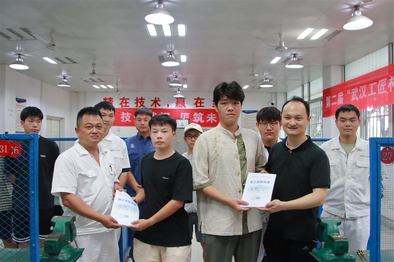 1760334477376697.png 微信圖片_20250822141905.png